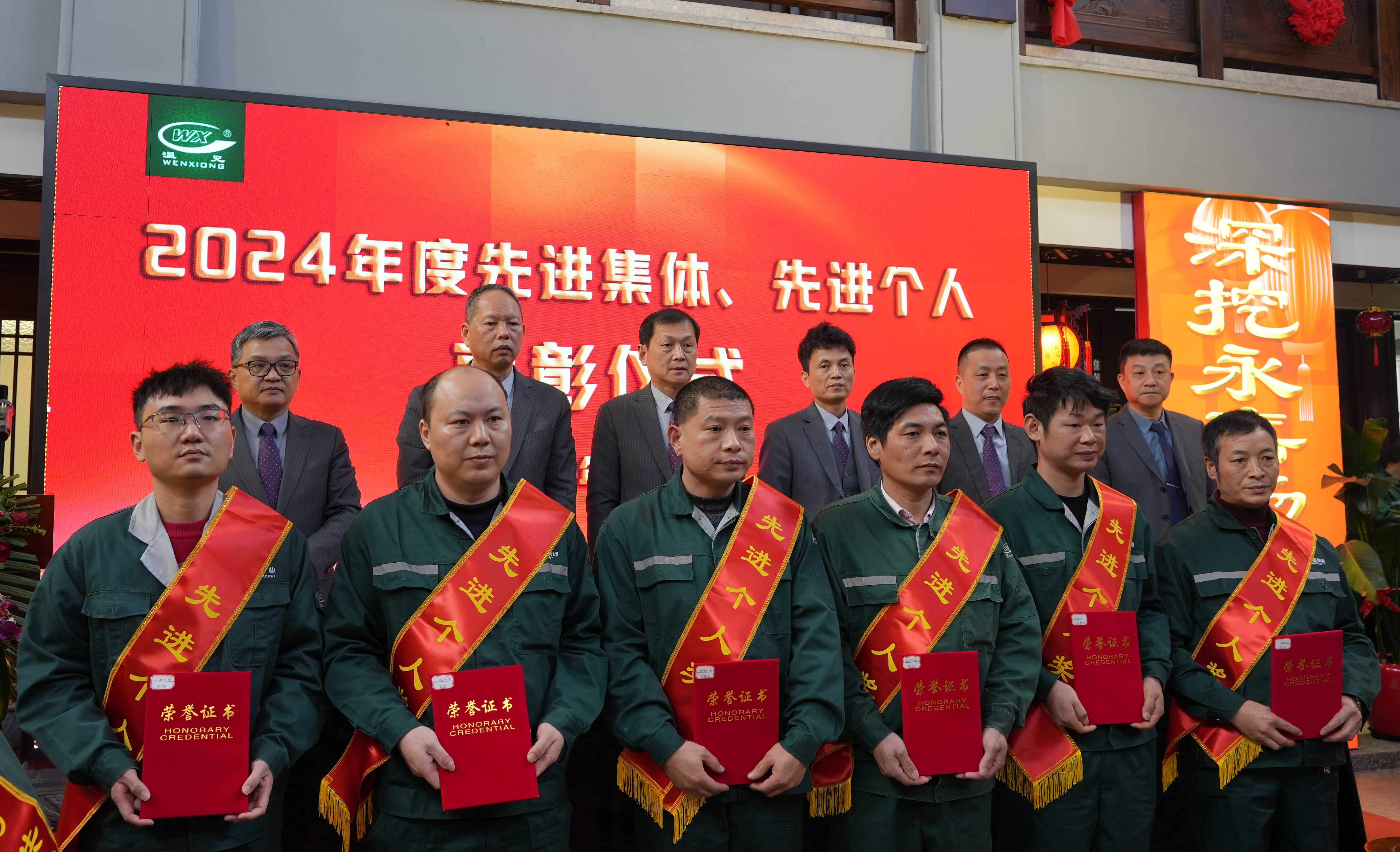 东升国际官网-不凡成就非凡,相信品牌力量