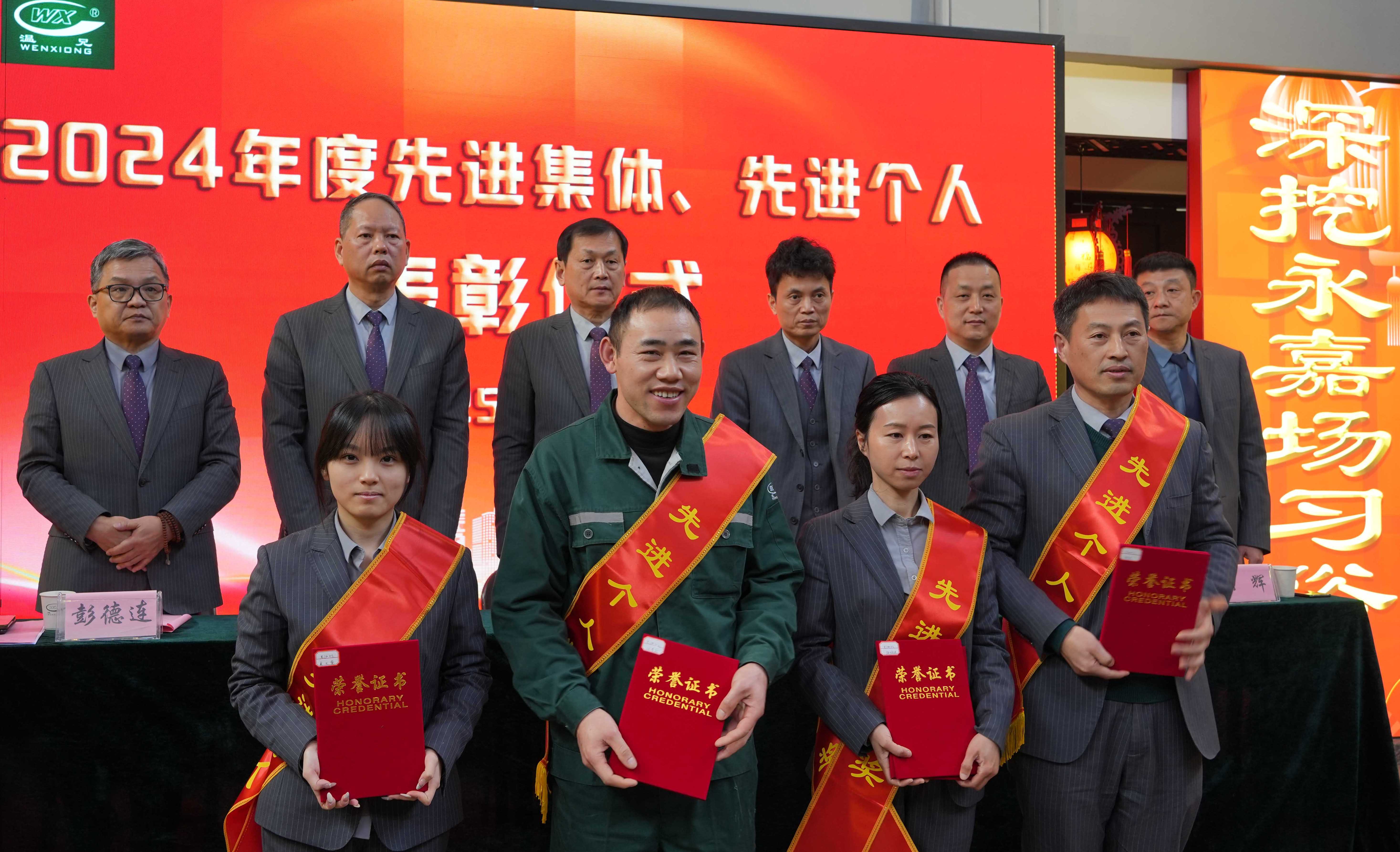 东升国际官网-不凡成就非凡,相信品牌力量