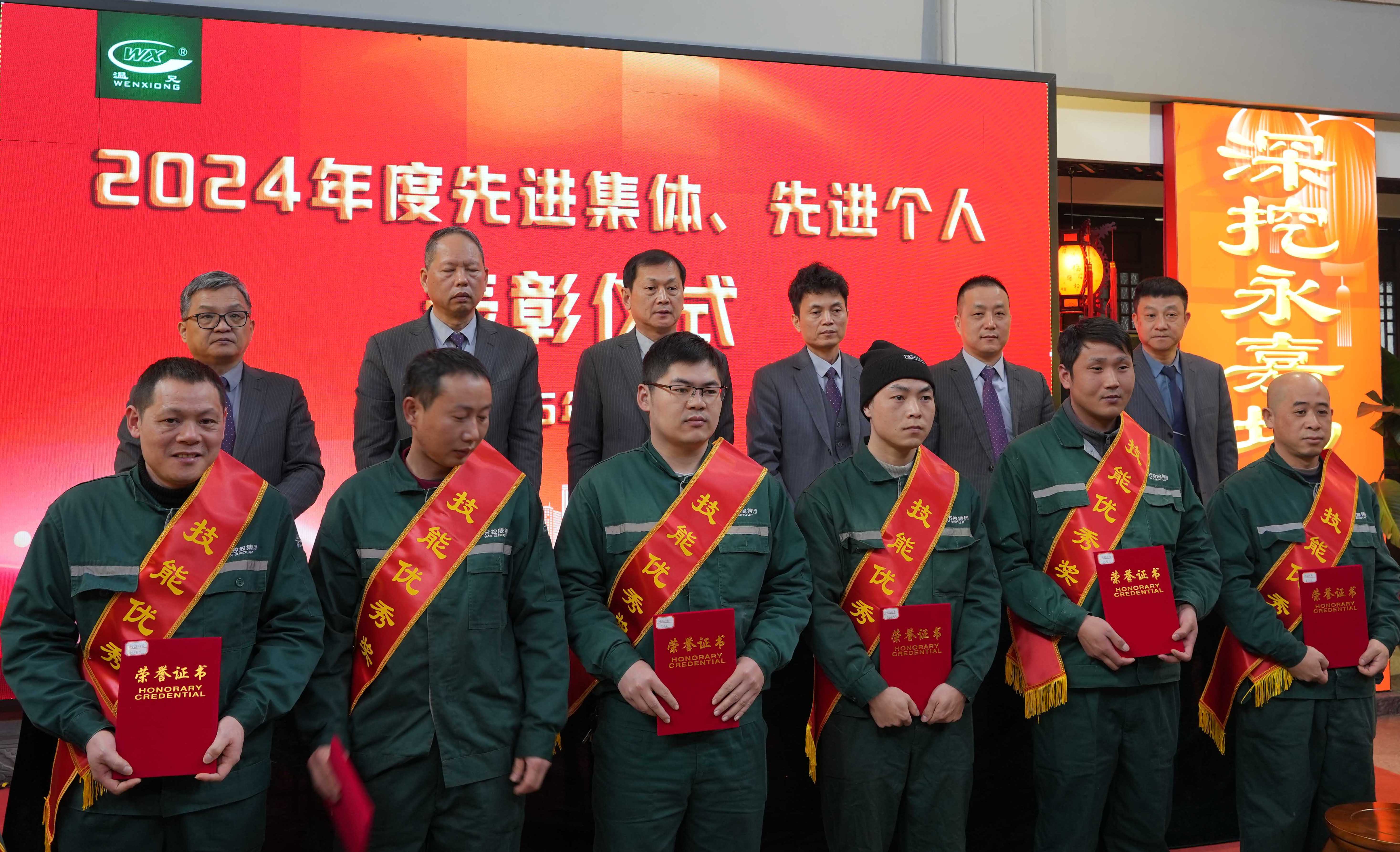 东升国际官网-不凡成就非凡,相信品牌力量