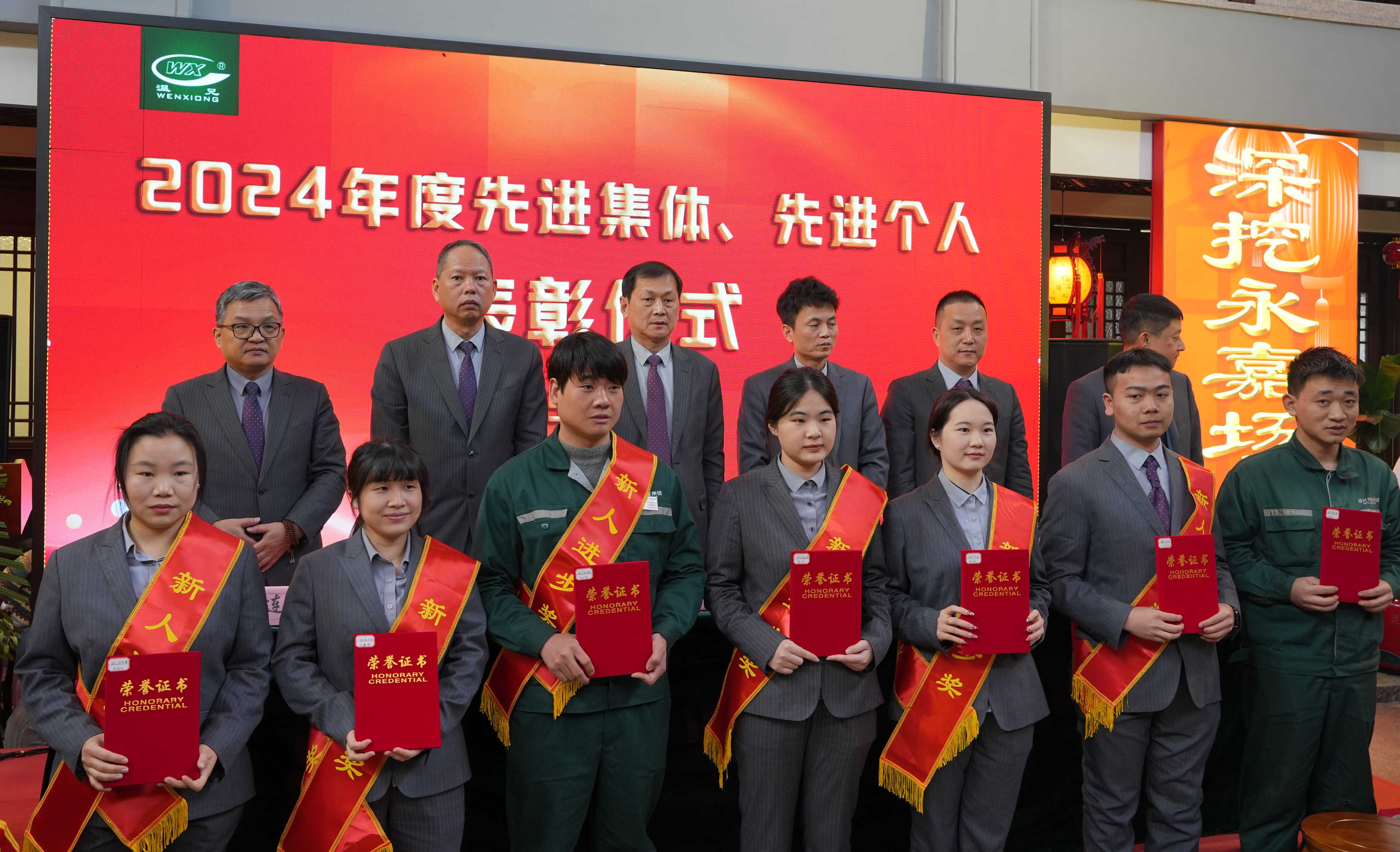 东升国际官网-不凡成就非凡,相信品牌力量