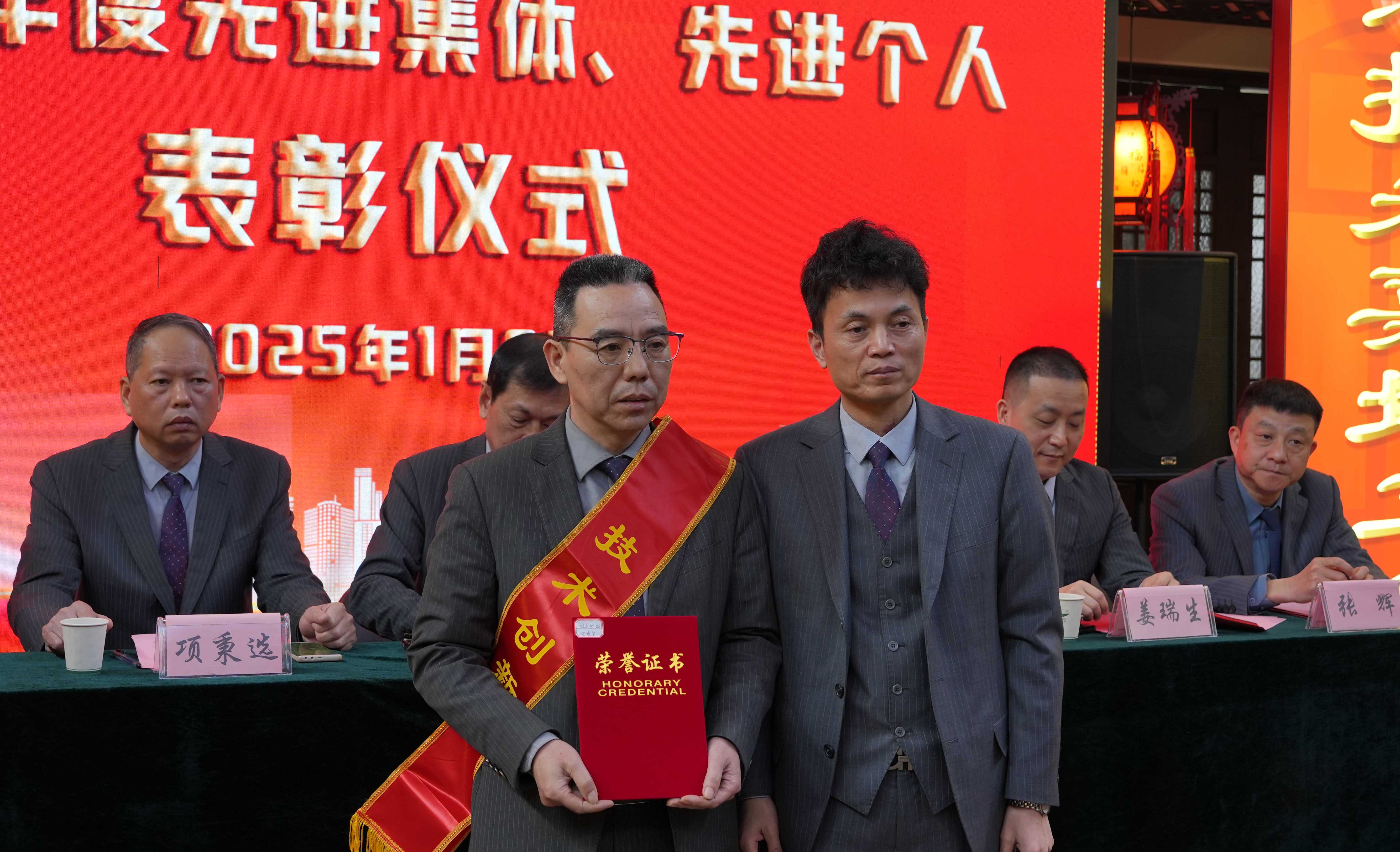 东升国际官网-不凡成就非凡,相信品牌力量