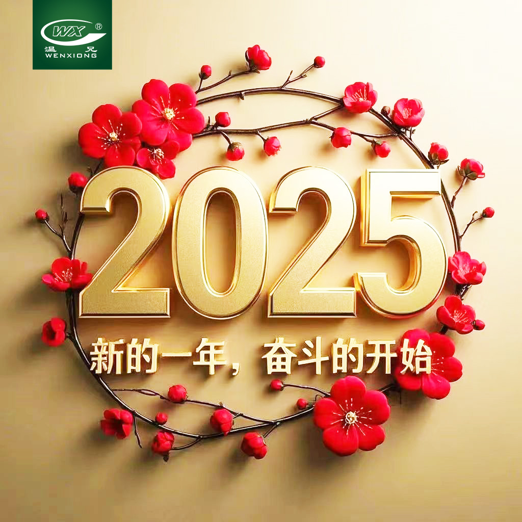 东升国际官网-不凡成就非凡,相信品牌力量