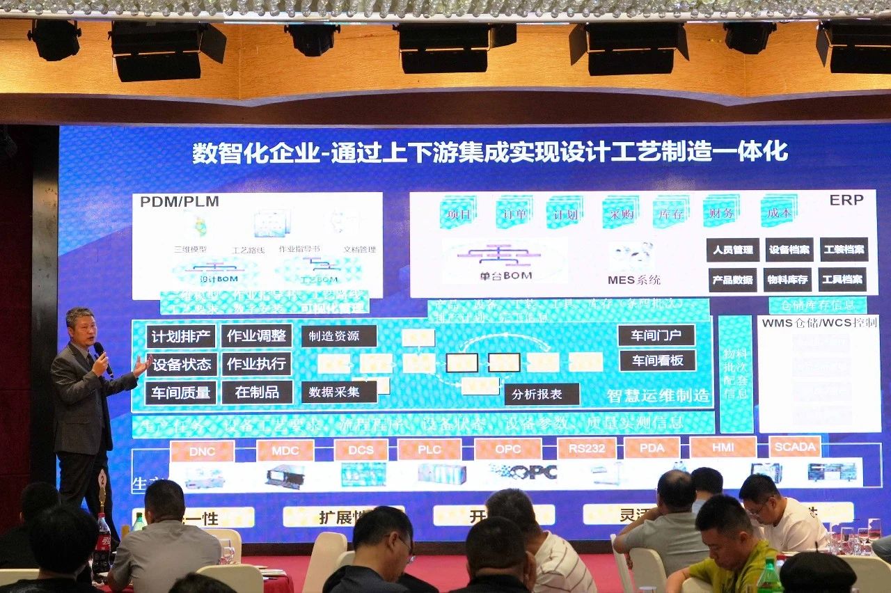 东升国际官网-不凡成就非凡,相信品牌力量