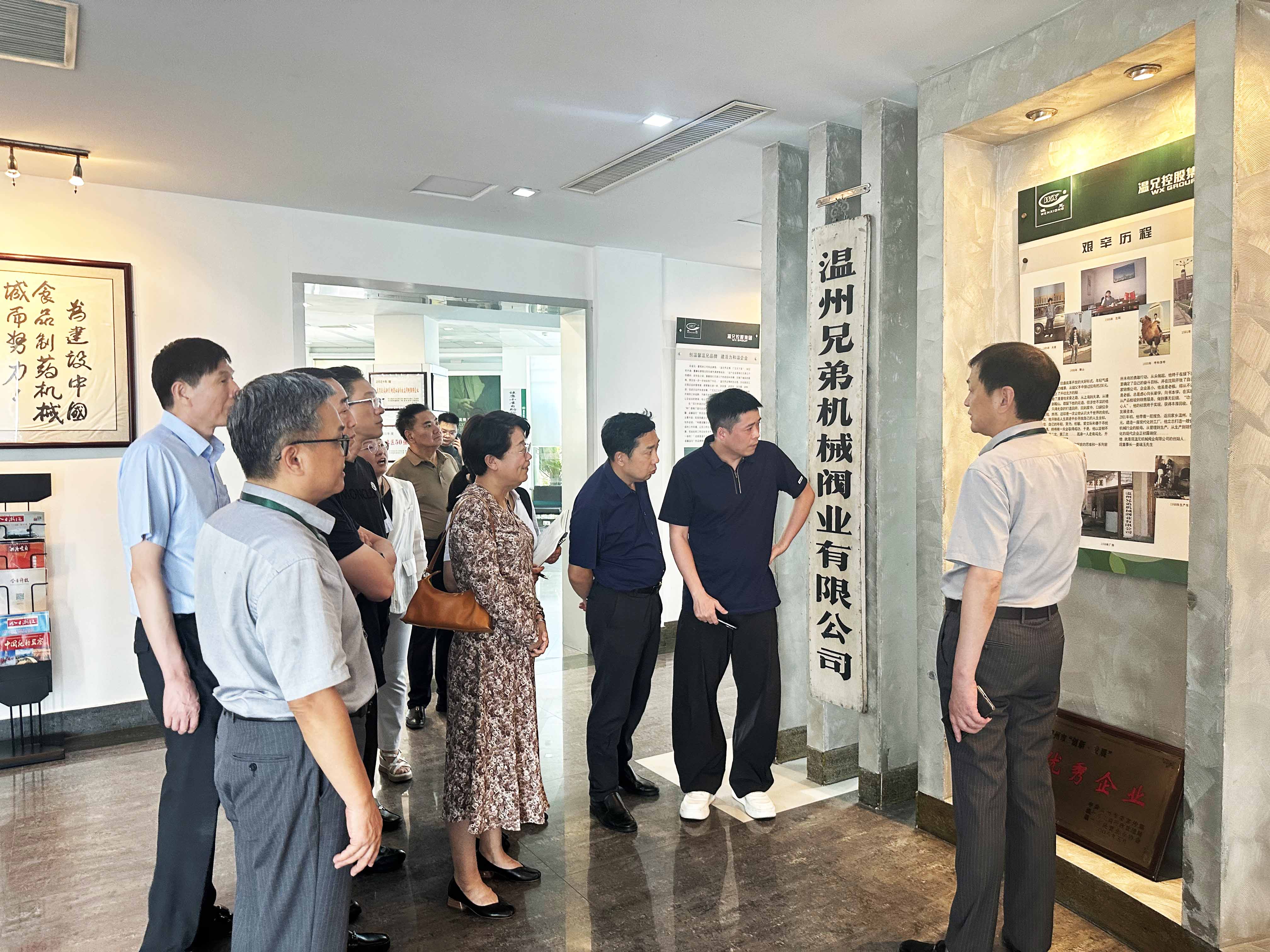 东升国际官网-不凡成就非凡,相信品牌力量