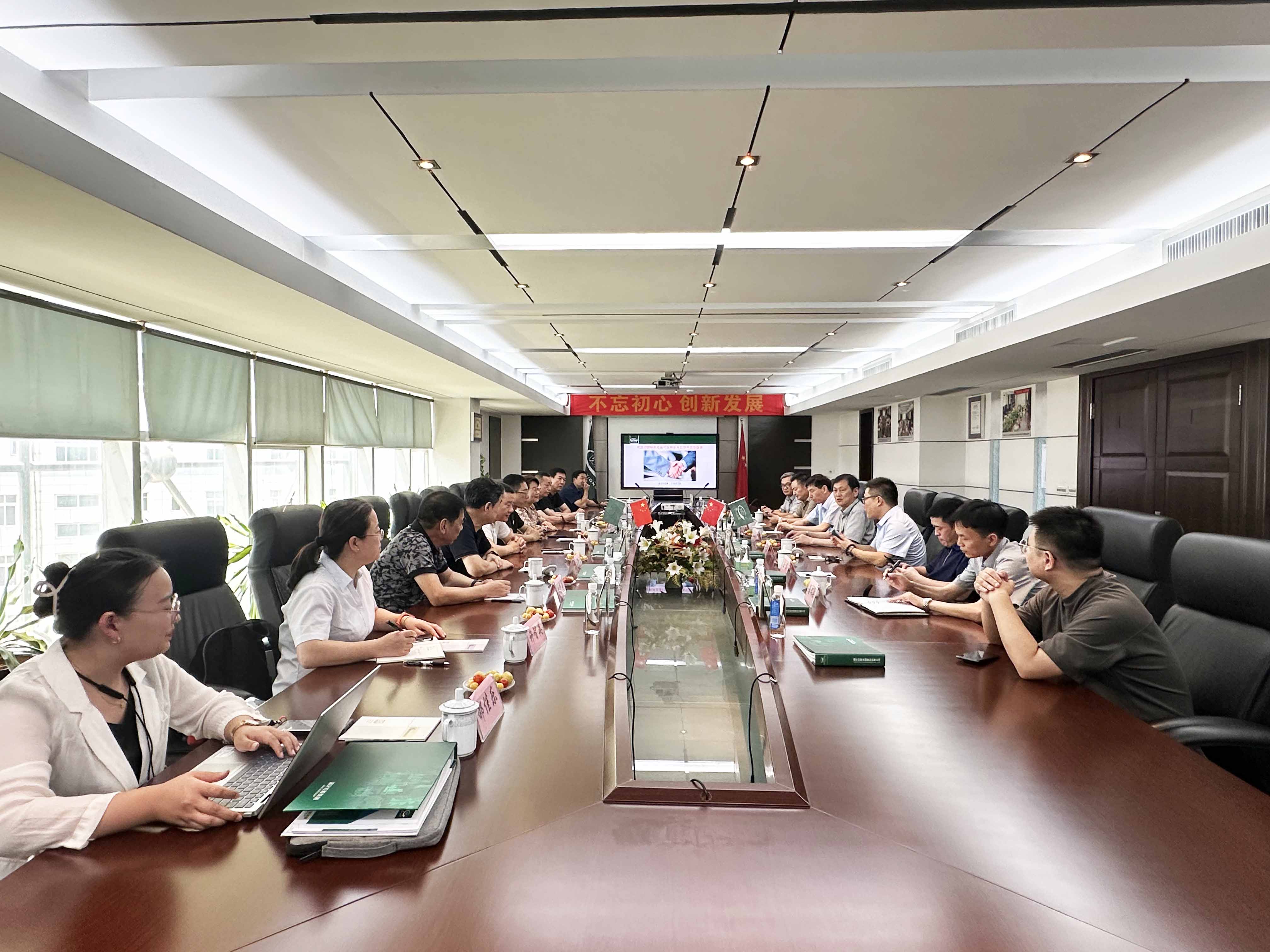 东升国际官网-不凡成就非凡,相信品牌力量