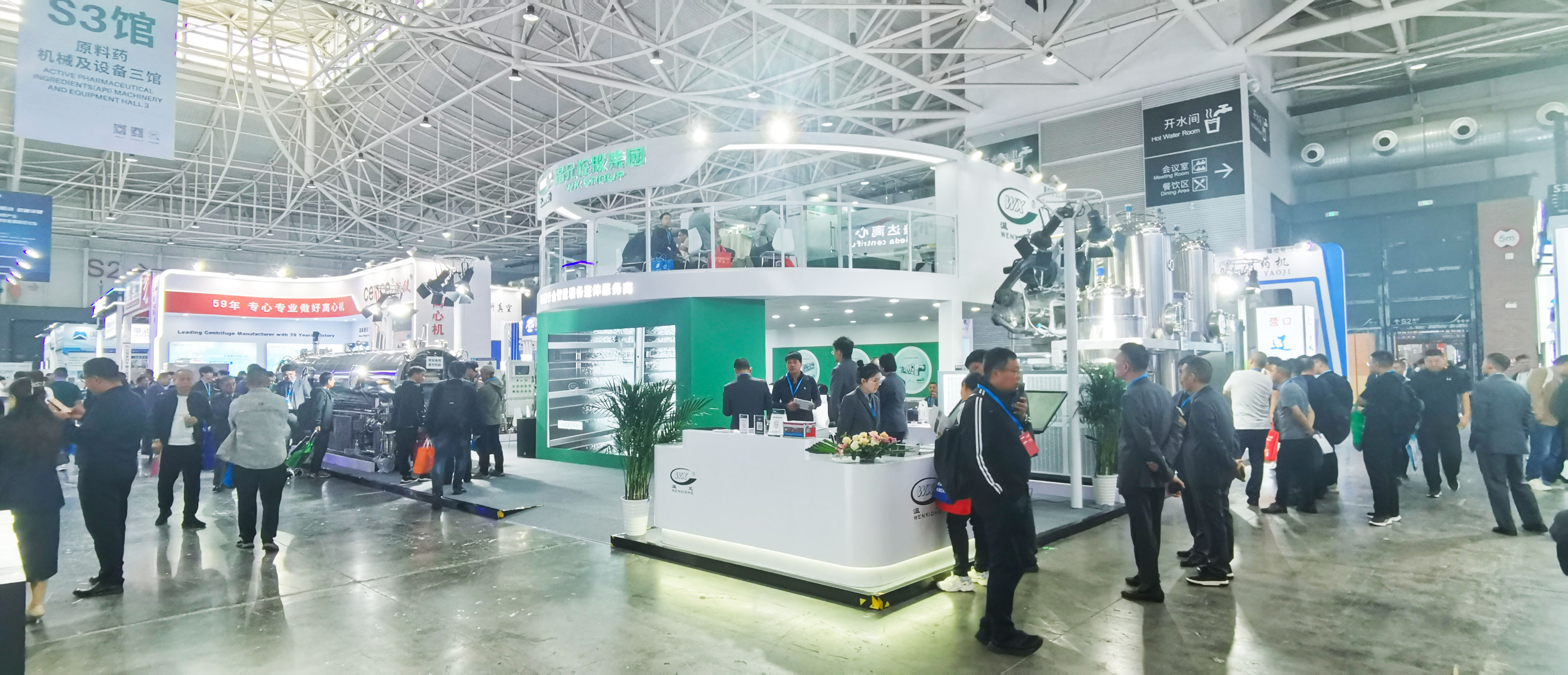 东升国际官网-不凡成就非凡,相信品牌力量