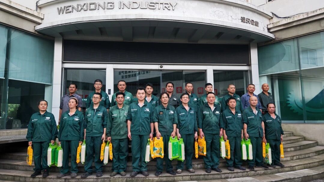 东升国际官网-不凡成就非凡,相信品牌力量