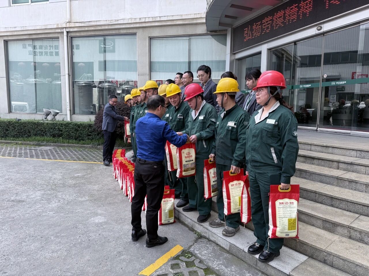 东升国际官网-不凡成就非凡,相信品牌力量