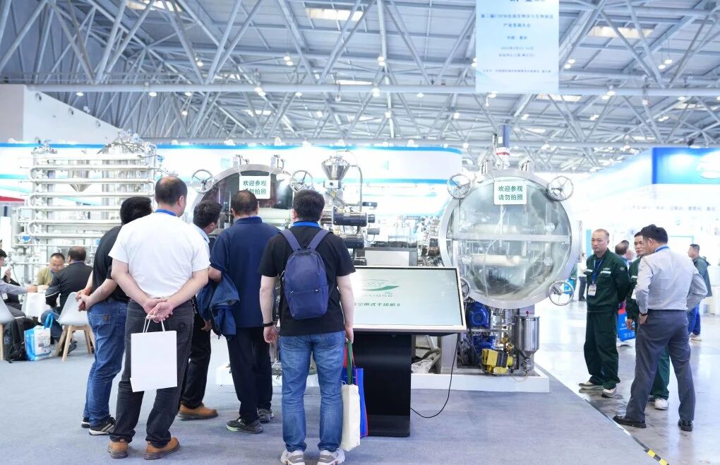 东升国际官网-不凡成就非凡,相信品牌力量