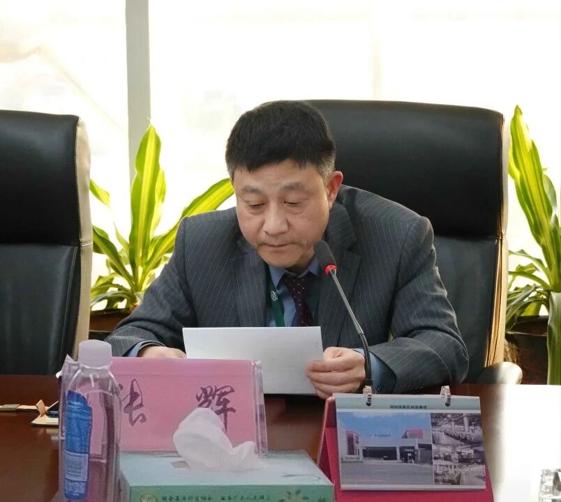 东升国际官网-不凡成就非凡,相信品牌力量